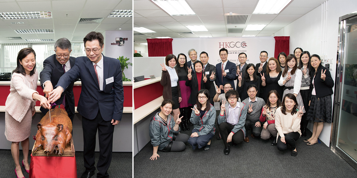 Certification Division Facilitating Hong Kong’s Growth <br/>簽證部促進香港發展